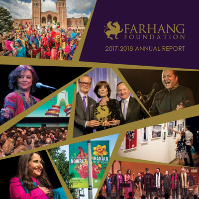 Annual Report cover