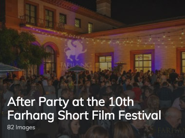 10th FFF Afterparty