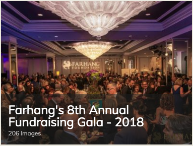 2018 Gala Thumbnail
