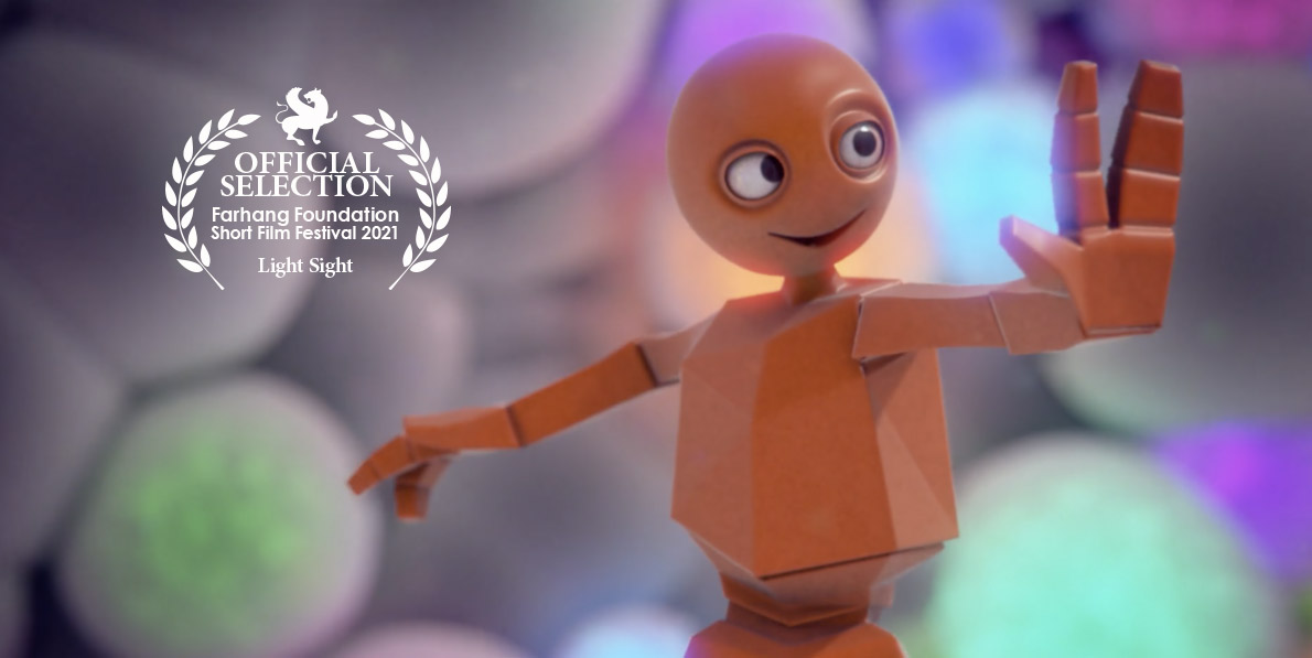 2021 FFF Light Sight