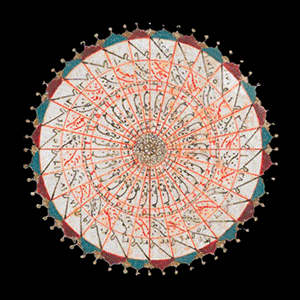 Kheirandish Book Cover Animation