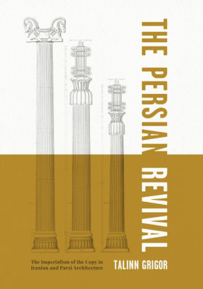 Persian Revival Book Cover Grigor