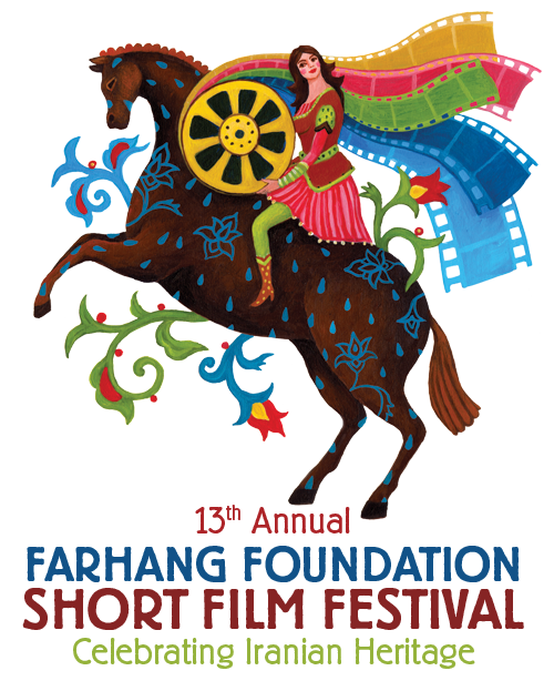 2022 FFF Logo full