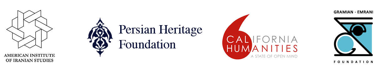 Sponsor logos