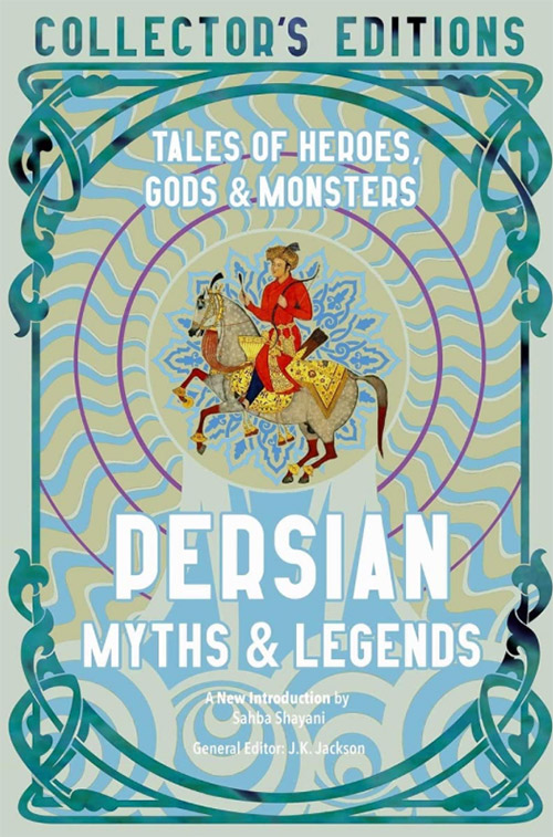 PersianMyths