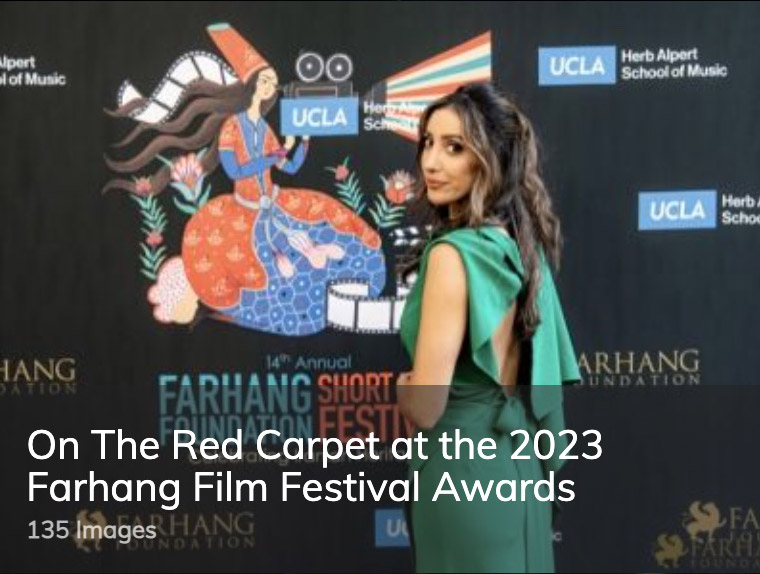 2023 FFF Red Carpet