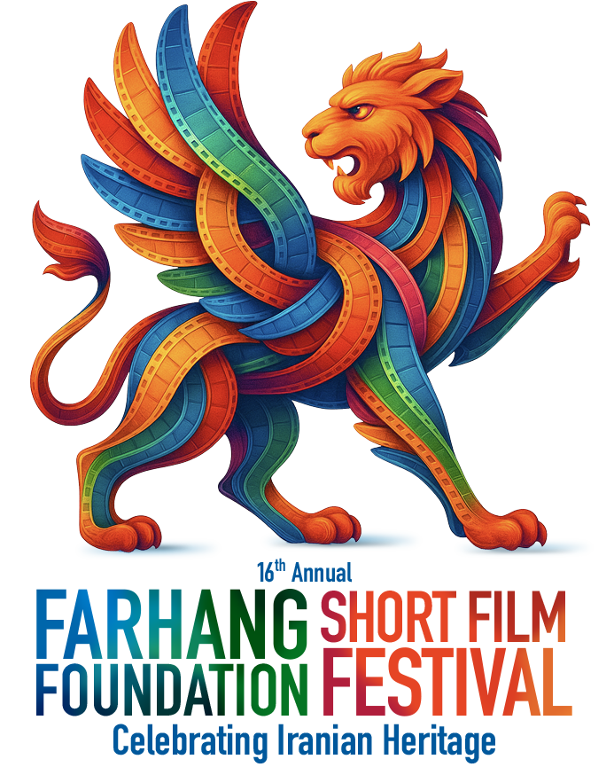 2024 FFF Logo full
