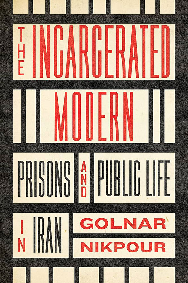 Golnar Nikpour Cover