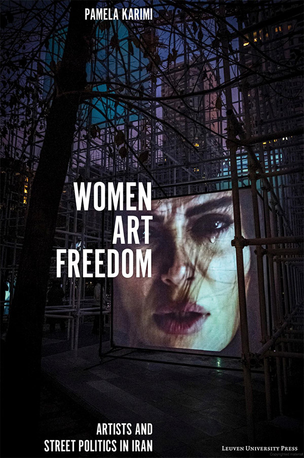 Women Art Freedom Cover