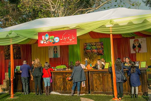 Persian Tea House