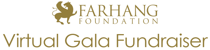 2020 Farhang Fundraiser logo