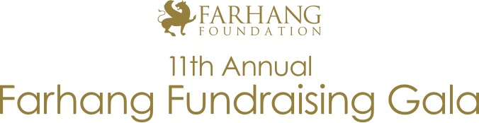 2021 Farhang Fundraiser logo