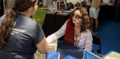 16 Iran Through Books 