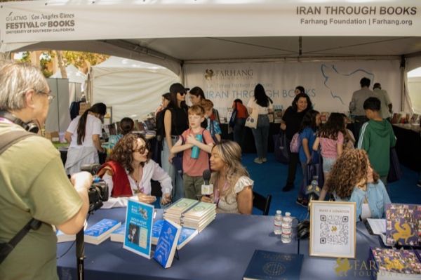 25 Iran Through Books 
