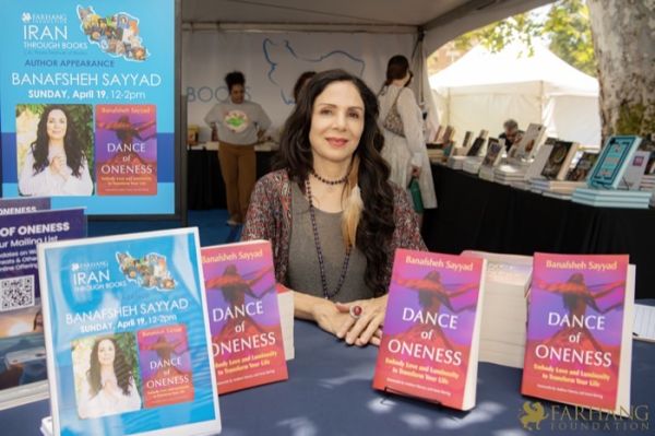 4 Iran Through Books 