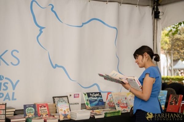 49 Iran Through Books 