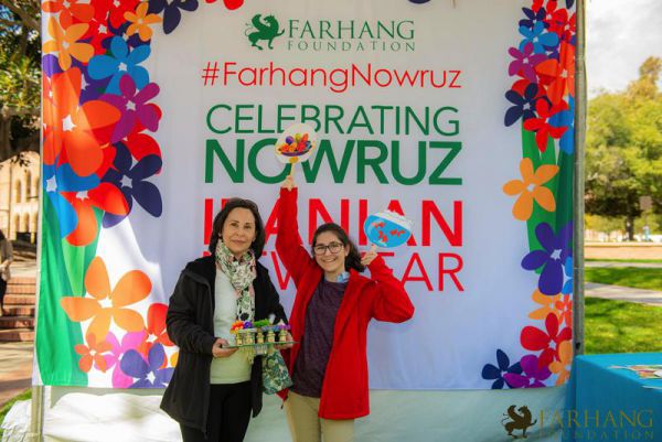 11th annuak celebration of nowruz at ucla 018