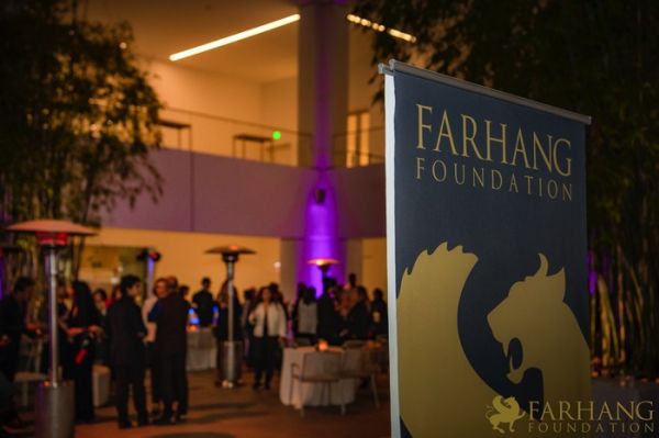 2022 UCLA Celebration of Iranian Cinema 087