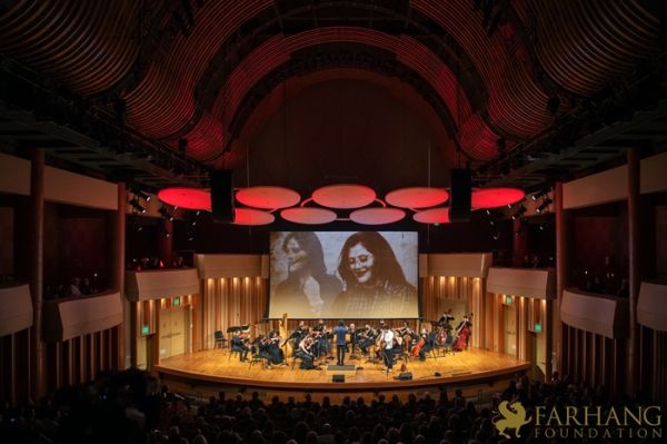 Iranshahr Orchestra Inaugural Concert 009