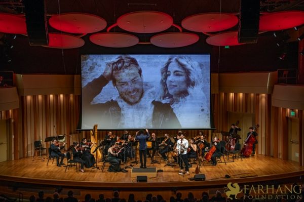 Iranshahr Orchestra Inaugural Concert 010