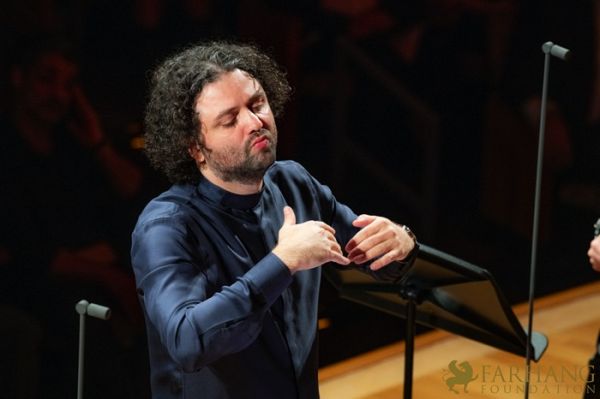 Iranshahr Orchestra Inaugural Concert 024