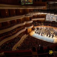 Nowruz Concert Unity For Freedom 019