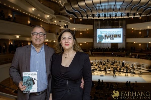 Nowruz Concert Unity For Freedom 027