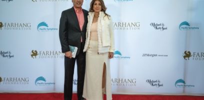 Nowruz Concert Unity For Freedom   Red Carpet 006