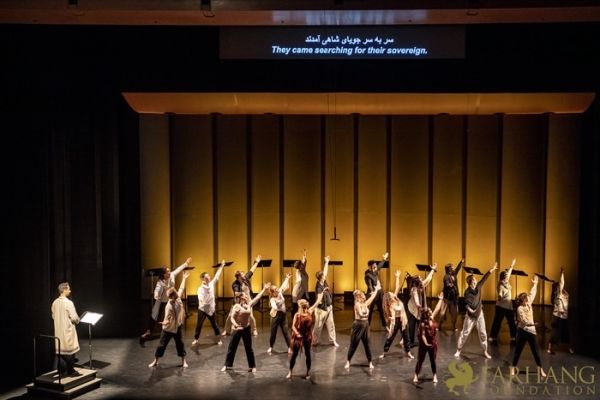 Conference of The Birds   022