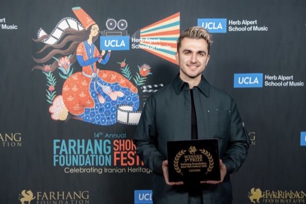 2023 Farhang Film Festival Awards   After Party   038