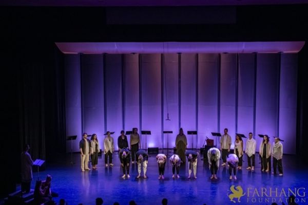 Conference of The Birds   101