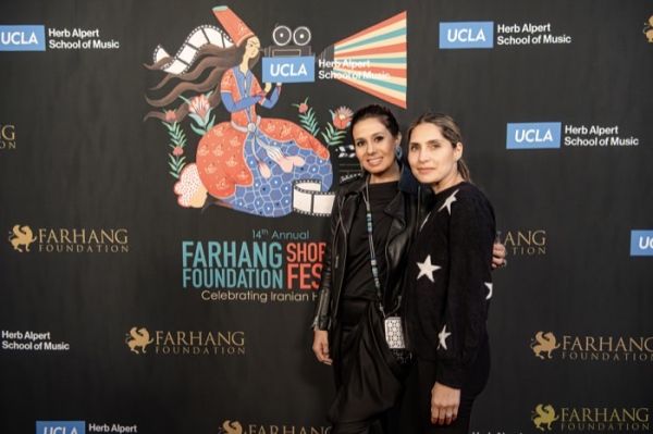 On The Red Carpet at the 2023 Farhang Film Festival Awards 042