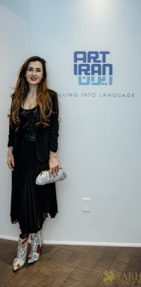 036 ART IRAN Falling Into Language Opening Celebration 036 ART IRAN Falling Into Language Opening Celebration