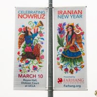 002 Farhang Nowruz Street Banners 2024