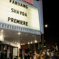 004 SHAYDA LA PREMIERE 