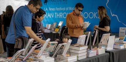 009 Iran Through Books 2024 009 Iran Through Books 2024