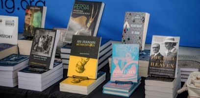 019 Iran Through Books 2024 019 Iran Through Books 2024