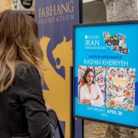 022 Iran Through Books 2024 022 Iran Through Books 2024