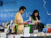 042 Iran Through Books 2024 042 Iran Through Books 2024