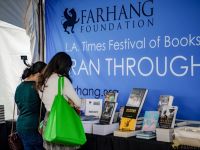 044 Iran Through Books 2024 044 Iran Through Books 2024