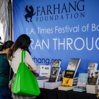 044 Iran Through Books 2024 044 Iran Through Books 2024