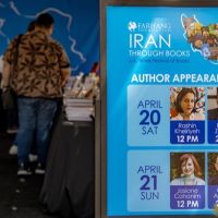 048 Iran Through Books 2024 048 Iran Through Books 2024