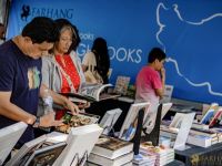 054 Iran Through Books 2024 054 Iran Through Books 2024