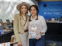 058 Iran Through Books 2024 058 Iran Through Books 2024