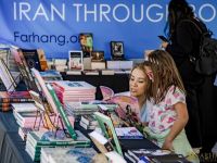 108 Iran Through Books 2024 108 Iran Through Books 2024