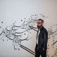 11  ART IRAN Closing Performance   Curator Walkthrough