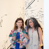 20  ART IRAN Closing Performance   Curator Walkthrough