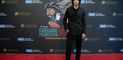 18 On The Red Carpet 2024 FFF Awards 18 On The Red Carpet 2024 FFF Awards
