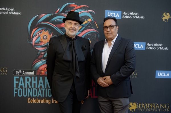26 On The Red Carpet   2024 FFF Awards