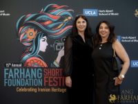 31 On The Red Carpet   2024 FFF Awards